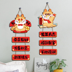 2024 Dragon Year Decorative New Year Wooden Door Hanging Craft Cartoon DIY Ornament Spring Festival Decoration Item