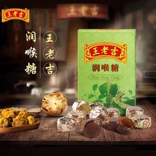 ���ϼ� ������ 28g/��