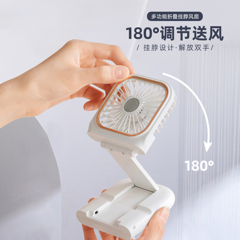 手持ち式首掛け扇風機 折りたたみ式エアコン オフィスデスクトップ 1200容量 ポータブル小型扇風機|undefined