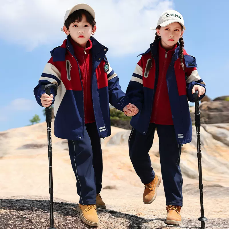 儿童户外三合一冲锋衣套装小学生校服幼儿园园服儿童运动冬季保暖