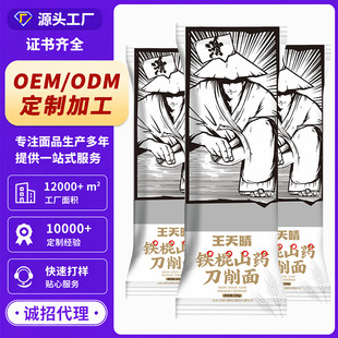 �ӹ�������l ��������w޼���������F��ɽș�����挒����� �͝�