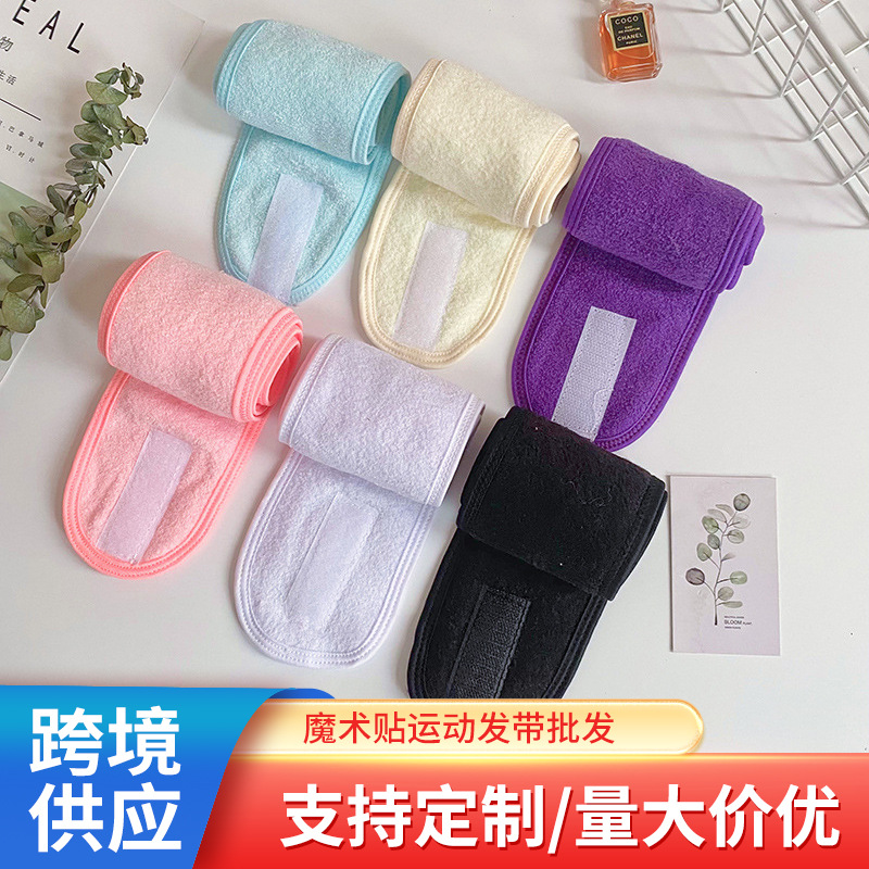 Velcro banda el cabello tes yoga anillo confinamiento doble capa pañuelo absorbente sudor anti slizante correr accesorios punto