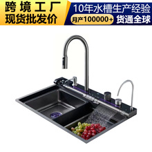 �{�L�~�N�����P�ˮ���w������ٲ����^ϴ����N��ˮ�۴�β�