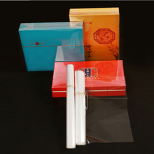 烟茶叶礼盒化妆品b拉丝烫膜机盒热缩膜包装包膜塑封专用透明金opp