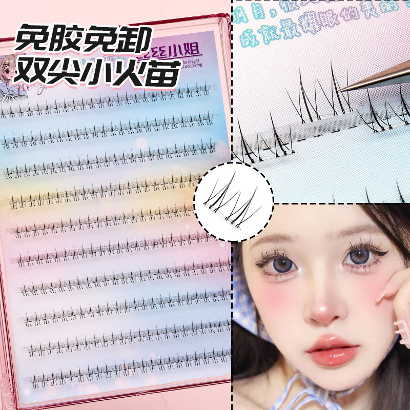 Parillas sin pegamento autoadhesivo bajo fuego pequeño Parillas falsas parillas naturales de un solo clúster de simulación segmentación Parillas de aire transparentes