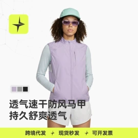 运动T恤;户外休闲衣裤;运动裤