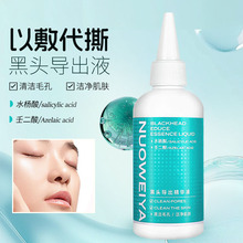 ŵά櫺�ͷ��������Һ100ml ���ë�׽ྻ����ë�׽ྻ��ˬ����