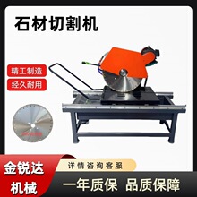 ����ʯ������ʯ��45���и�~늙Cˮ�ۿ�ʯ���и�C