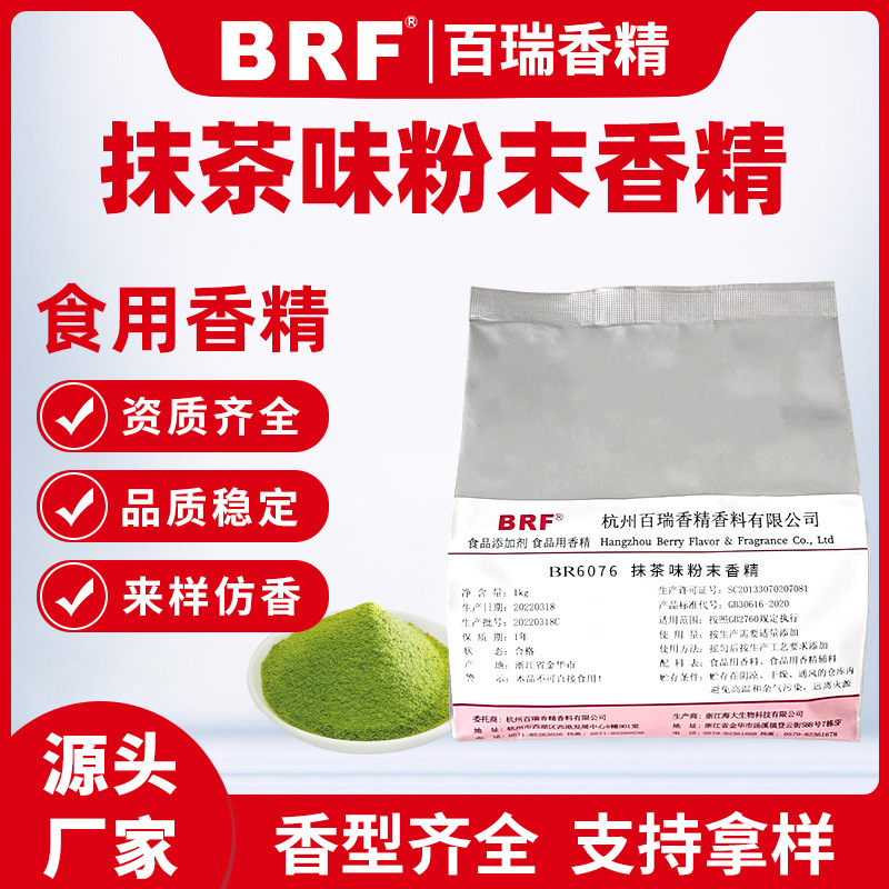 Ĩĩ㾫ʳƷϳҩѹƬʳĨ㾫