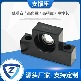 机床丝杆;联轴器;轴承座