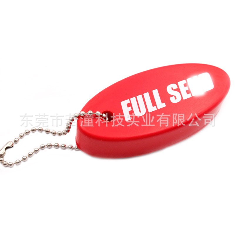 微信图片_20241223141259