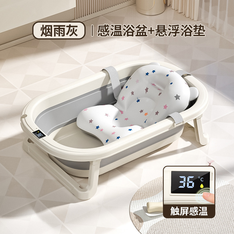 Baños para bebés, bañeras grandes, bañeras, niños sentados y acostados, hogar, bebés, niños pequeños, productos para niños recién nacidos