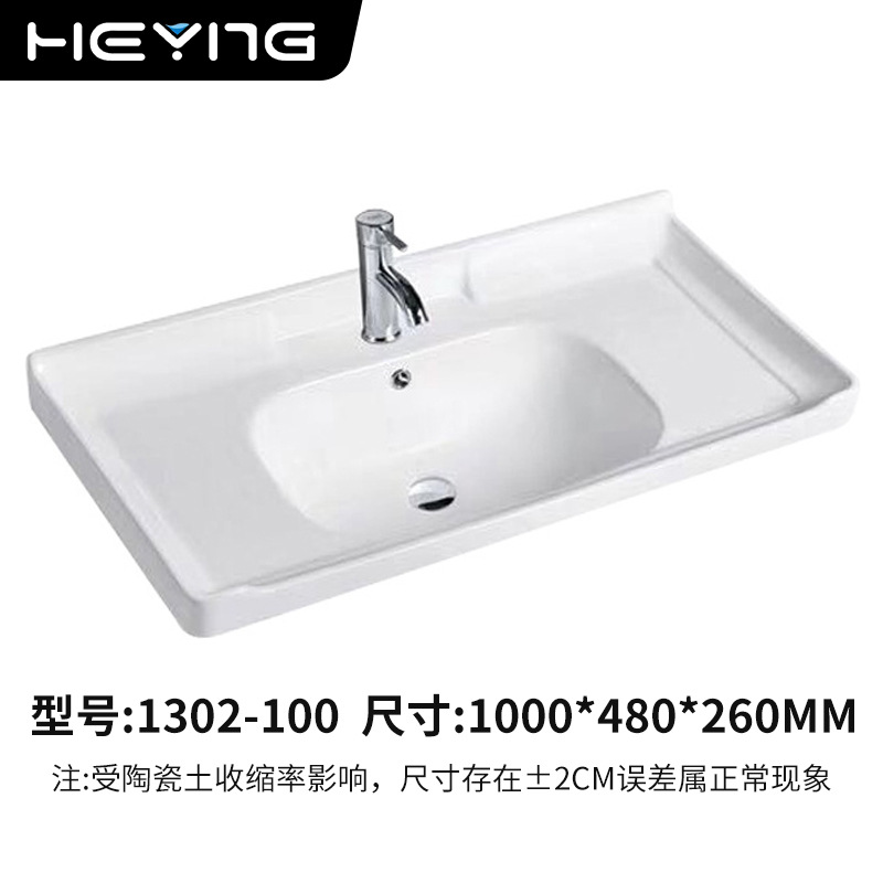 Lavabo de cerámica sobre encimera, lavabo de baño, lavabo de baño, lavabo de lavabo medio de cerámica, lavabo individual para hogares pequeños, lista de ingeniería image 13