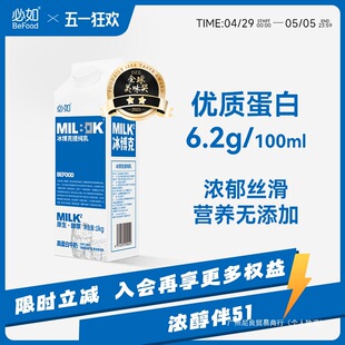 �����������ζ�͜�ţ��diy�����̲����ţ�鼃����1kg����ἃ��