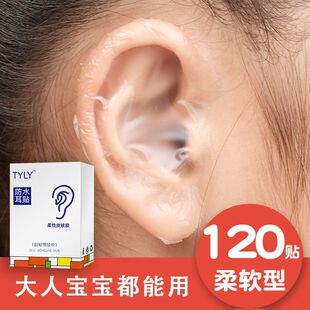 ���˷�ˮ�o���N�ж��ʹ������ǰ���ܷ��Mˮ��ͯϴ�^ϴ����Ӿ����