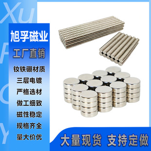 �S�F���������Fʯ�A�δ��F�ߏ���ϡ�����ŏ����ń���ʯ�AƬ�����F