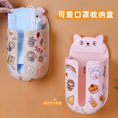 Creative cartoon tissue box multifunctional wall removable storage box living room bathroom wall hanging tissue box