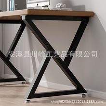 创意铁艺桌架金属桌子支架电脑吧台茶几脚承重型铸铁倒三角餐桌腿