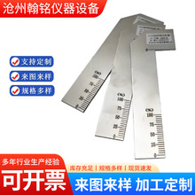 ���Ի֏͜y���� �������z��ˮ�ܷ��zճ�����Ի֏���JCT942-2022