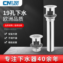 19��ˮ��ϴ����©ˮ����ˮ�wϴ���Ƥ������о��ˮ����ˮ����ˮ��