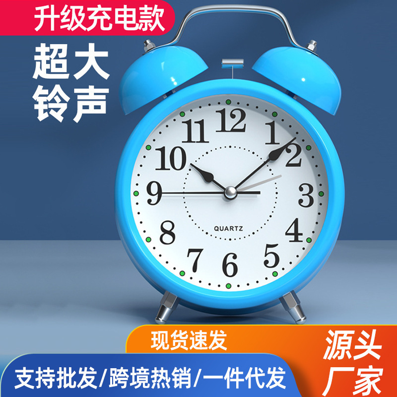 Alarm clock for students wake-up artifact new bedside small alarm clock for children alarm for boys and girls strong wake-up Alarm clock for students wake-up artifact new bedside small alarm clock for children alarm for boys and girls strong wake-up