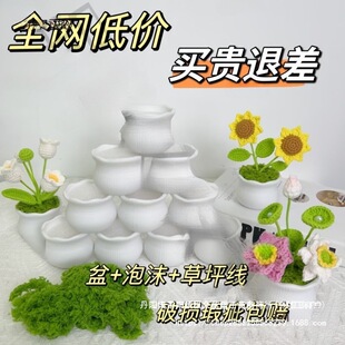 �ֹ�����ŤŤ���h��ë������Ʒ�����OӋ�з�ˤ���y��[��Ĭ�J���L