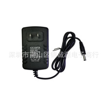 �S��ֱ�N9V2A�Դ�m����С�ҕ�Ƅӱ�yʽDVD/EVD����Դ�m����