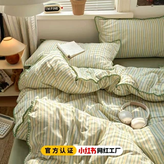 A类全棉纯棉加厚磨毛贝壳边四件套床单被套罩床笠学生宿舍三件套