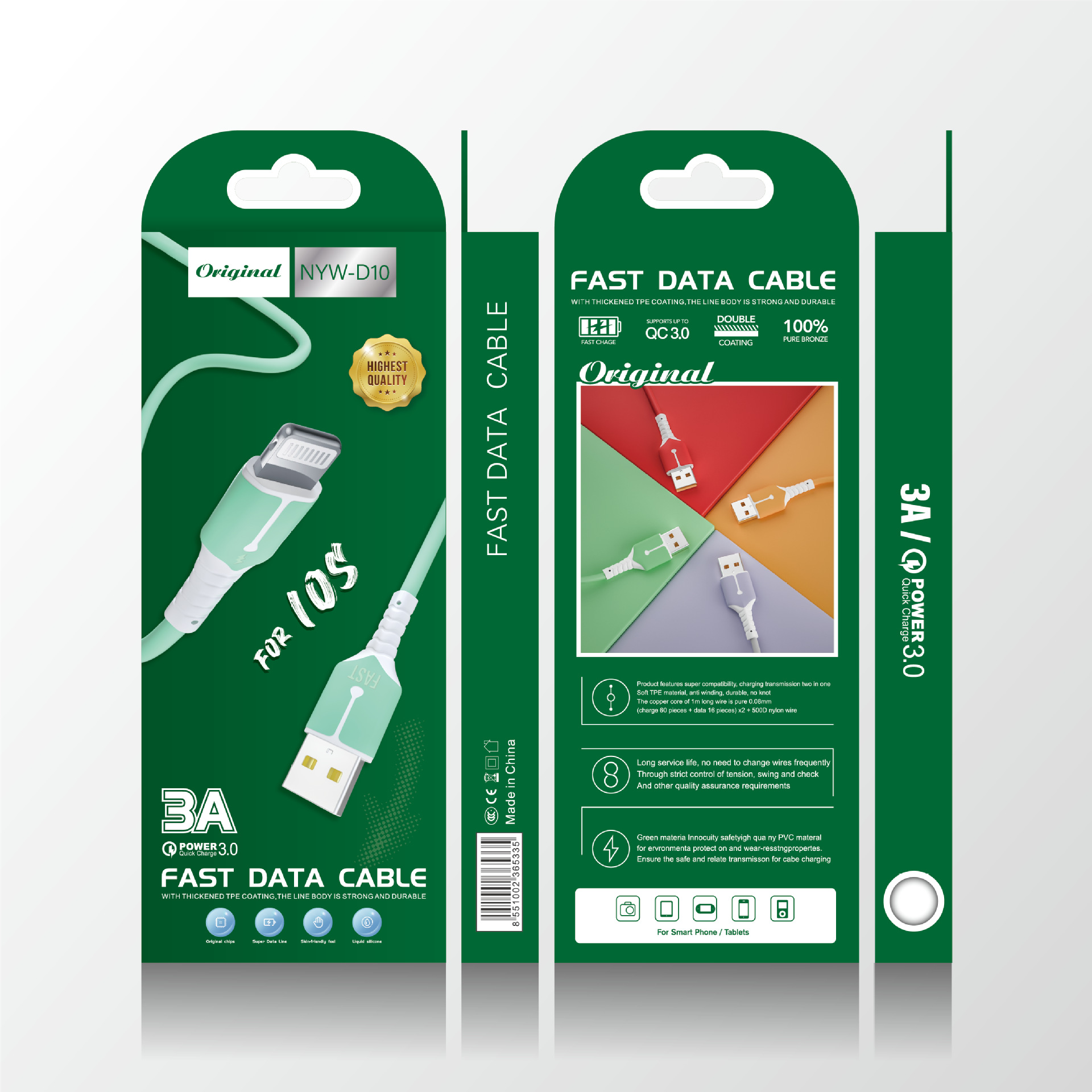 微信图片_202203311411299