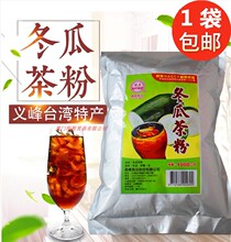 ̨���M���خa�x�嶬�ϲ��1000g�u�K�D�ۺ���1kg��s֭����Ʒ��