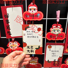 2025�����༉ϲ�c�Ļ����bҒ��R���S����Ŀ�˼���ڰ�