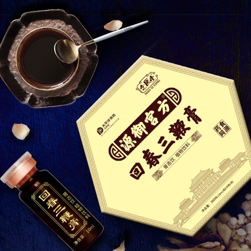 One-Grade Pharmaceutical Co., Ltd. contract manufacturing Spring Youth Three Whips Cream, Cream Drink, Plant Beverage, Kuaishou Private Domain, Live Stream E-commerce