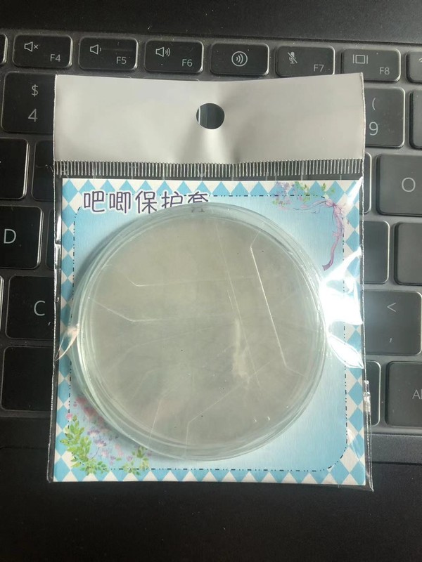 PVC 透明ラウンド 58 75 ミリメートルバープロテクター耐摩耗バッジ保護フィルム痛バッグ収納カバーグミ周辺機器|undefined