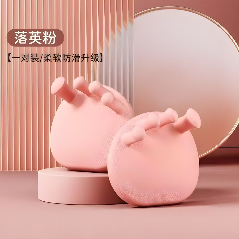 足弓训练器矫正脚趾足弓塌陷外翻拇指美腿神器练足足底锻炼扁平足|undefined
