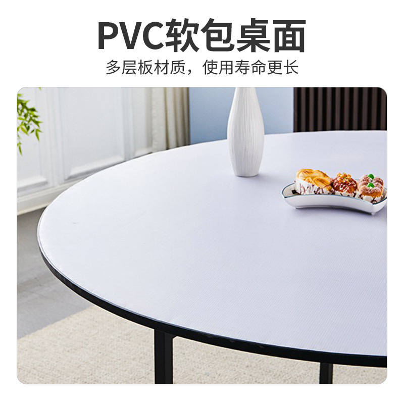 Factory Direct Sales Household Pvc White Leather Round Table Hotel Restaurant Restaurant 10 People 15 People 20 People Foldableing Dining Table