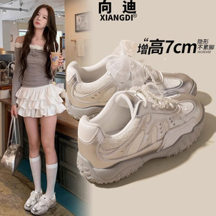 7cm��������Ƥ��ӖЬ��ŮЬ2025�ļ��¿��ٽz�W��͸�����e����Ь