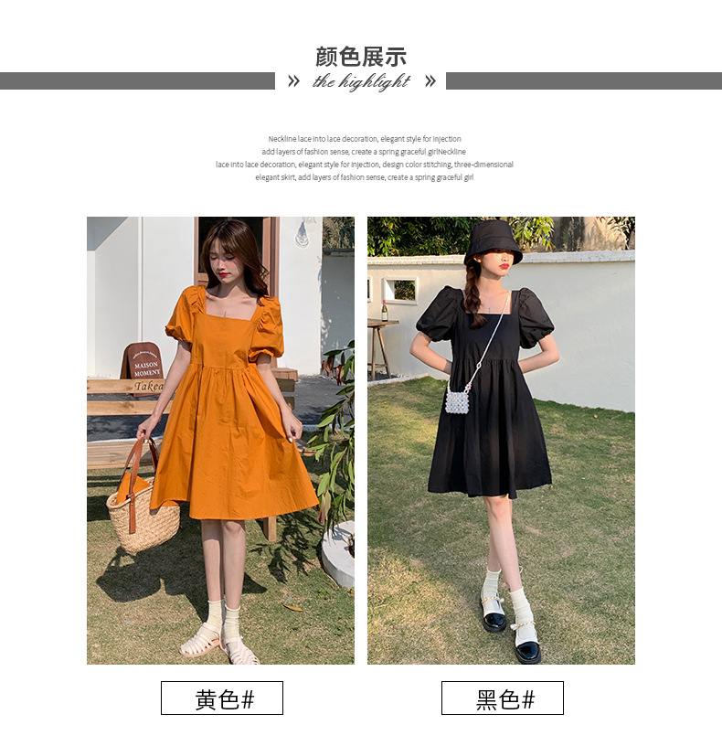 2f18e20b-0aaa-4078-afa4-f16c1c