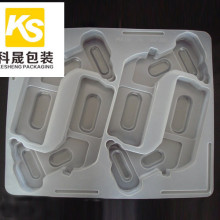厂家直销供应电动牙刷吸塑包装PET环保 透明PVC PET吸塑包装设计