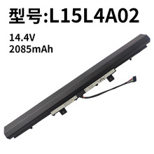 适用联想L15L4A02 昭阳E42-80 E52-80 V110-15AST 笔记本电池
