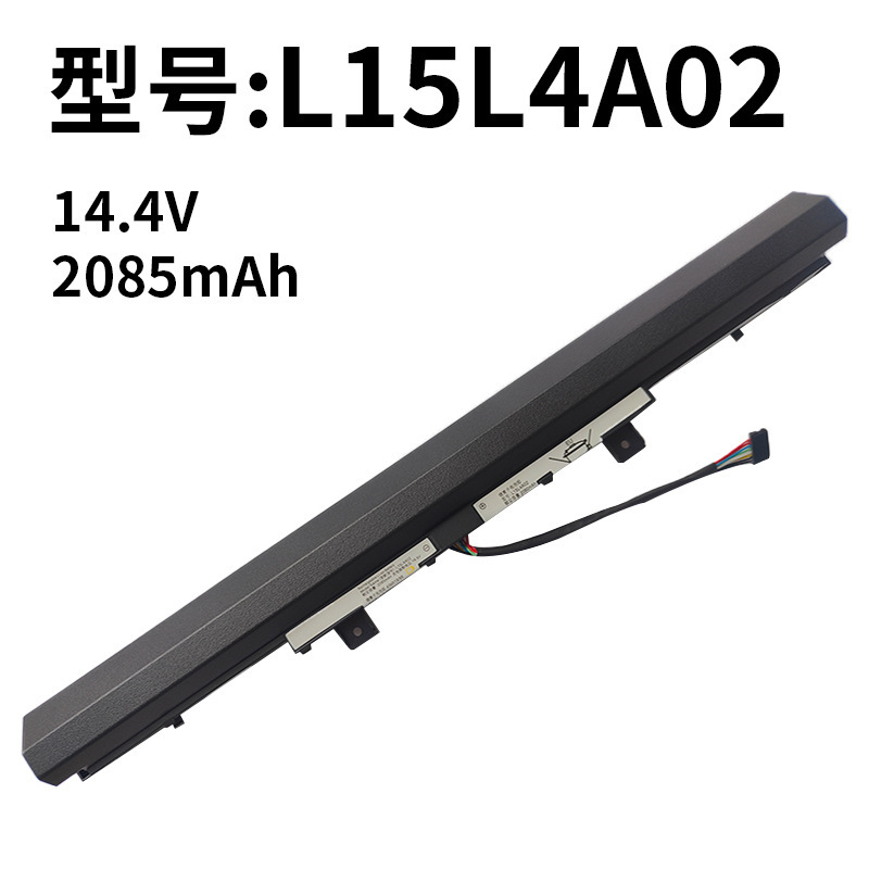For Lenovo L15L4A02 Zhaoyang E42-80 E52-80 V110-15AST laptop battery