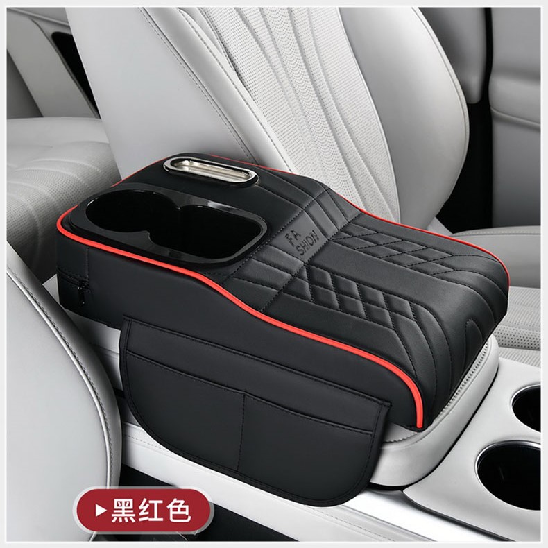 Car armrest box with elevated capacity, large-capacity cup holder, central protective cover, car tissue box, storage mat