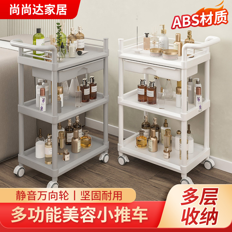 Beauty Trolley Trolley Toy Snack Removable Storage Rack Trolley Storage Rack for Barber Shop
