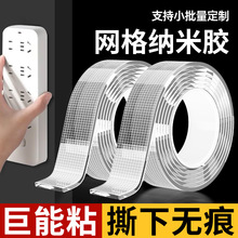 �{�׾W���z���p���z��ճ��܇�Ï�������̶�����������şo���z�N