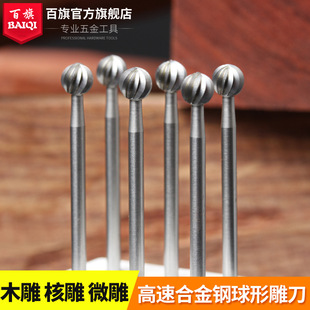늄�����㊵��u䓵�̺˵�ľ�������C΢���ĥ�_�۾��������