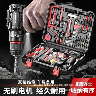 �oˢ�����D���ô��늄��ݽz�����ʽ�_��荶๦��늄ӹ������b