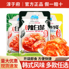 ���]��춸��nʽ���ײ�100g�Ĵ��ݲ��u�����С���̲˴�ȫ�������l