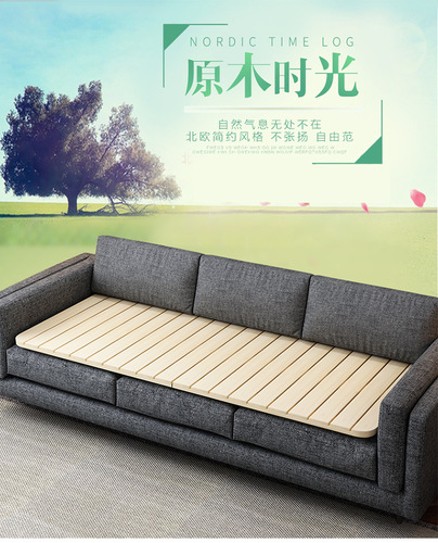 BB4C wholesale simple solid wood folding bed plank frame lumbar support hard mattress single sofa wooden plank cushion hard bed