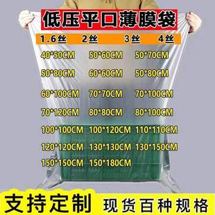 ��̖��Ĥ�����l2�z�͉��� ���ռ{�������m���r���ϰ��bpe��ƽ�ڴ�