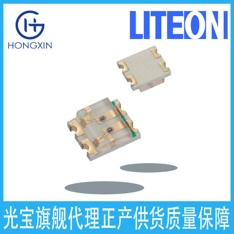 LTST-C195TGKSKT Bi-color LED (Emerald Green and Yellow) - LITE-ON LED
