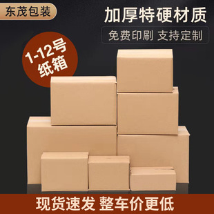�F؛���f������������1-12̖�]�����fţƤ���а��b����Ӳ�����